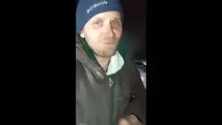 На стоке валим боком валим боком