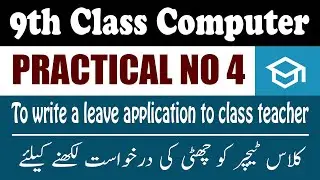 Practical No  4   Class 9 | Computer Science