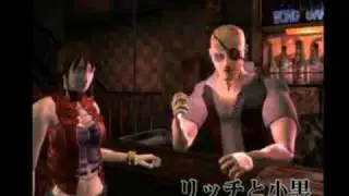 クーロンズ・ゲート　音楽集 ［５］