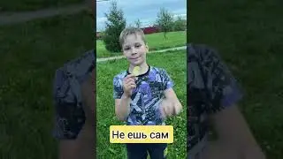 Как правильно нужно есть чипсы) #юмор