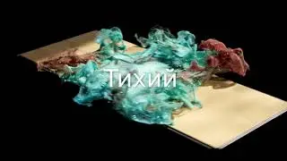 Плитка ПВХ Quick-Step Alpha Vinyl