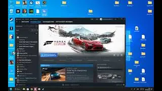 как взломать стим на игры
