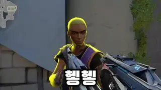 헿헿