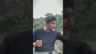 கோமத