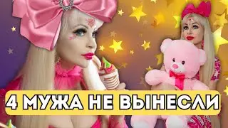 💥РУССКАЯ БАРБИ, ЗАСТРЯВШАЯ В ДЕСКИХ МЕЧТАХ | КУКЛА ТАНЯ