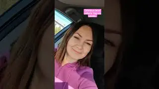 Замер мебели