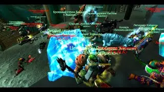 World PvP на сервере Пламегор