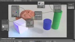Урок по Blender 2.6. Слои рендера (Render layers)