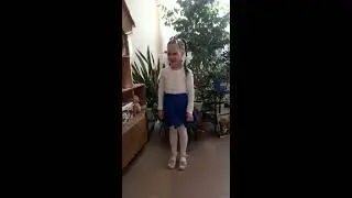 "Любочка" Агния Барто