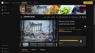 Unreal Engine Monthly Free Content: How to Download and Use Free Content. 