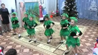 Танец 