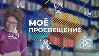 ЕГЭ. География. 
