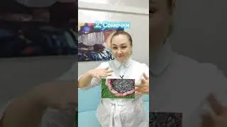 #стоматологалматы