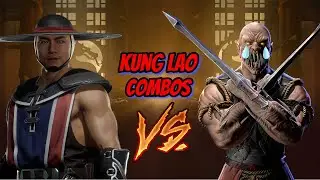 KUNG LAO COMBOS || КУН ЛАО ИЗДЕВАЕТСЯ НАД БАРАКОЙ НА ПРОТЯЖЕНИИ 50 СЕКУНД (MK11)