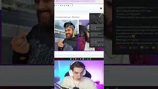 ЭВЕЛОН ПРО ПОБЕДУ СУДАРЯ 