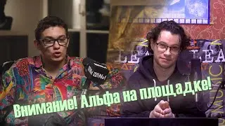 Никита Кологривый у Джарахова, реакция на интервью.