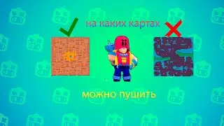 Какие карты подходят для грома?!!
