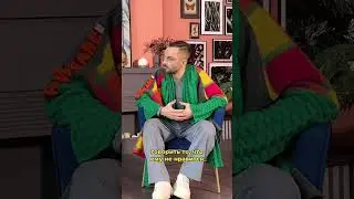 Если что-то нужно - скажи.