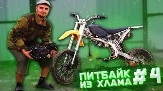 Pit Bike from Junk to Candy #4 - Engine Overhaul and Other Adventures