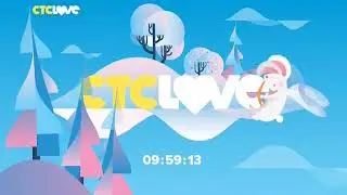 Начало эфира (СТС Love, 17.01.2018)