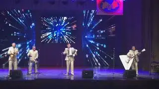 #ЗолотойФондМордовии Вокально-инструментальный ансамбль «Балагуры» Ромодановский муниципальный район
