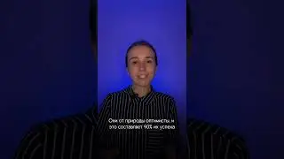 Самый везучий знак зодиака 🍀😁 
