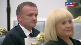 Вести (Россия-1, 24.06.2020) Специальный выпуск