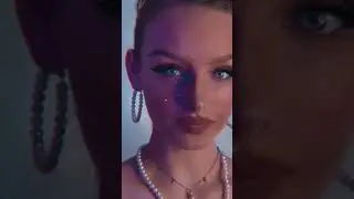 Закрой глаза...