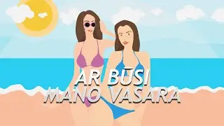 VEGA - Ar būsi mano vasara