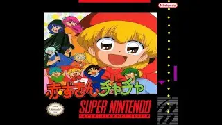 🧙‍♀️ Akazukin Cha Cha (SNES) - Magia, Risate e Avventure Incantate! ✨🎮