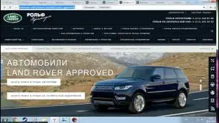 От 250 рублей в день на СЕО  - 2016!!!