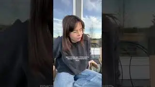 Как я провела первый день весны 