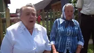 праздник Троица Ўзыйдзі месячык за круту гару