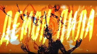 VAKAMARU - Демон-пила