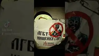 12 марта 2023 г.