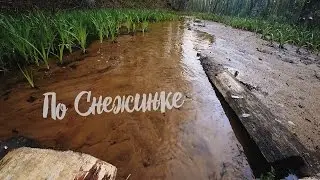 По снежинке на велосипеде