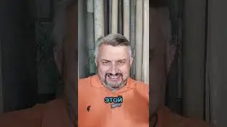 Про любовь...