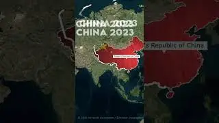 Qing VS Zhonguo