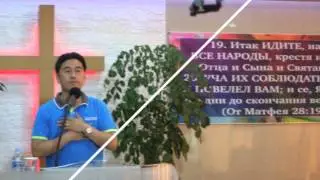 Гости и друзья в Церкви Живая Вода