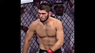 Хабиб Легенда 🦅