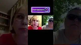 ОТКРОВЕНИЯ АПТЕКАРЯ / ЧАТ РУЛЕТКА Санчо с Ранчо #чатрулетка #санчо #интервью #влог