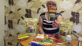 Итоги уходящего сезона Какие фирмы меня не подвели