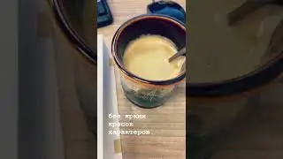 2 ДЕНЬ ВЛАСТЕЛИНА КОЛЕЦ
