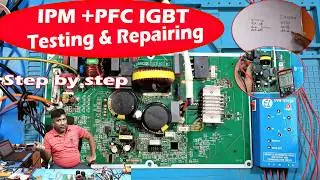 Call 9213717087 Voltas outdoor PCB IPM and Gate Driver problem solved