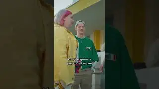 Трудные подростки | Привет, сноха! 