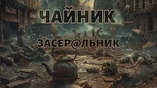 Куда пропадали пионеры - хулиганы? #заброшка