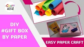 Making a #Gift Box by Paper ll How to make Gift Box? ll Easy paper craft.