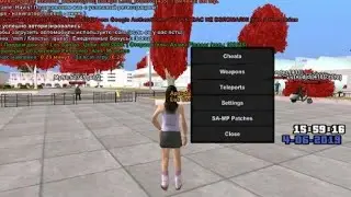 SAMP MOD 0.0.0.1 - MOD MENU(INGLÊS)