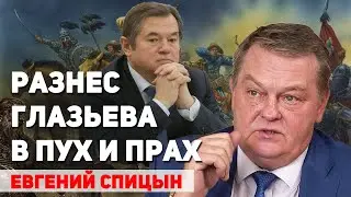 About: the Varangians, the Golden Horde yoke, the Mongols and Tatars, false Russian history, Fome...