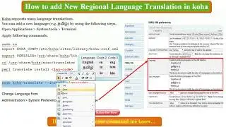 How to add New Regional Language Translation in koha | Change koha language | Lib Power Tech